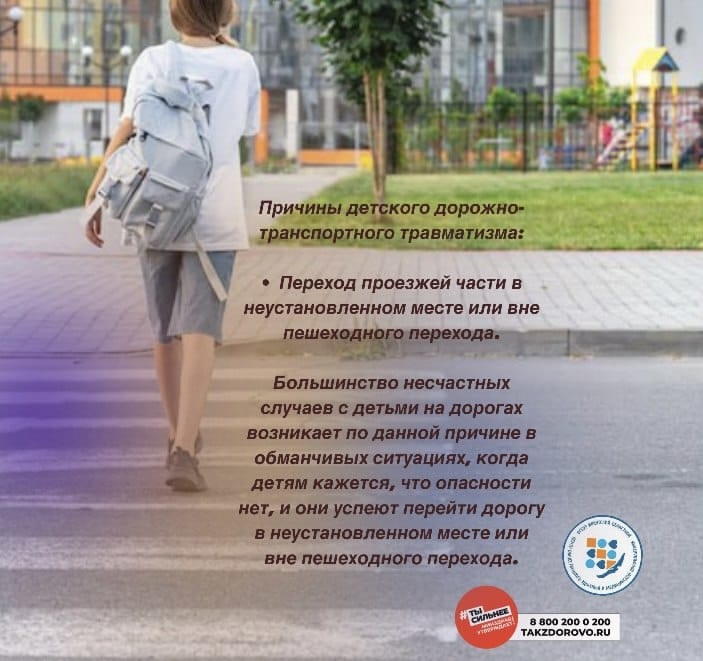 Разное.