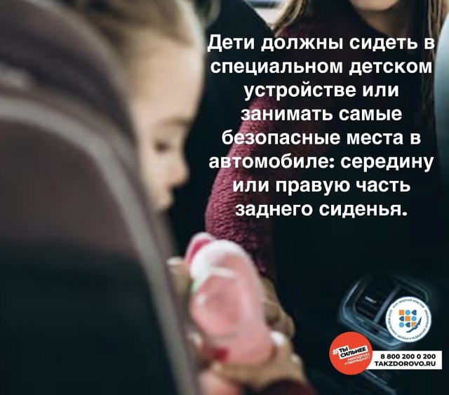 Разное.