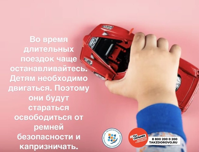 Разное.
